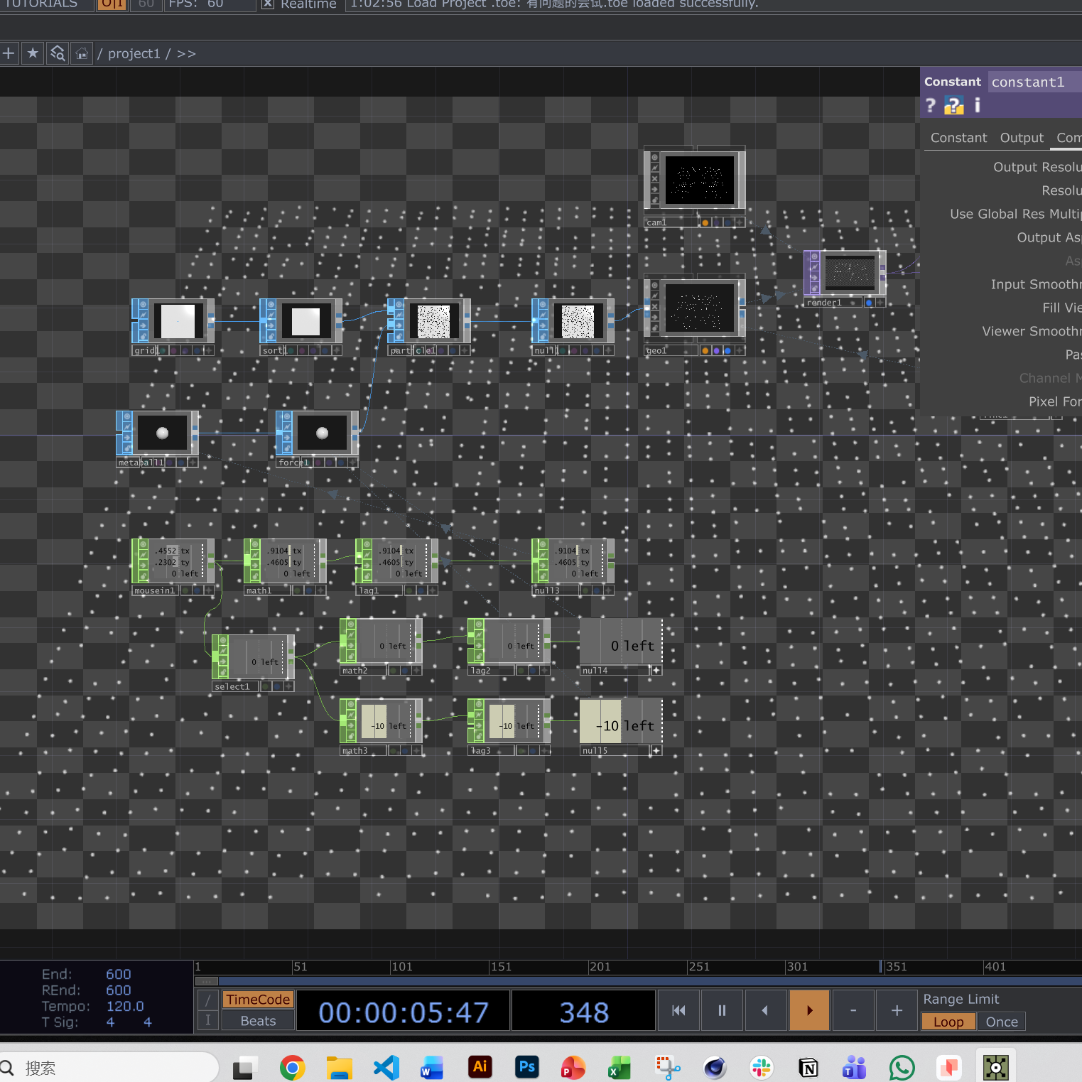 This is the final working interface, but the effect I created doesn’t fully match the tutorial. I probably set one of the parameters incorrectly at some point. Even so, I still learned many TouchDesigner functions and built a solid foundation.
